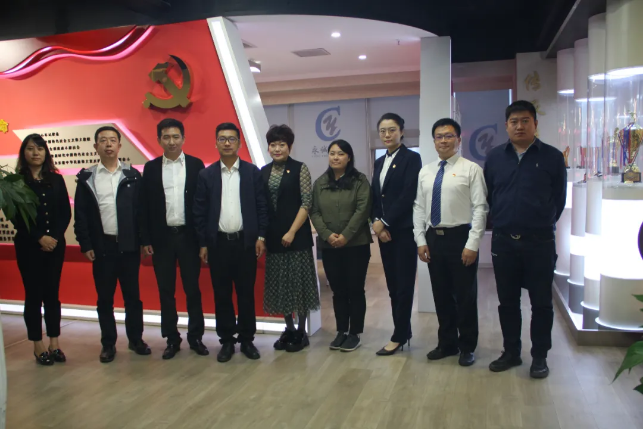 團(tuán)市委、團(tuán)區(qū)委走訪調(diào)研永誠世佳