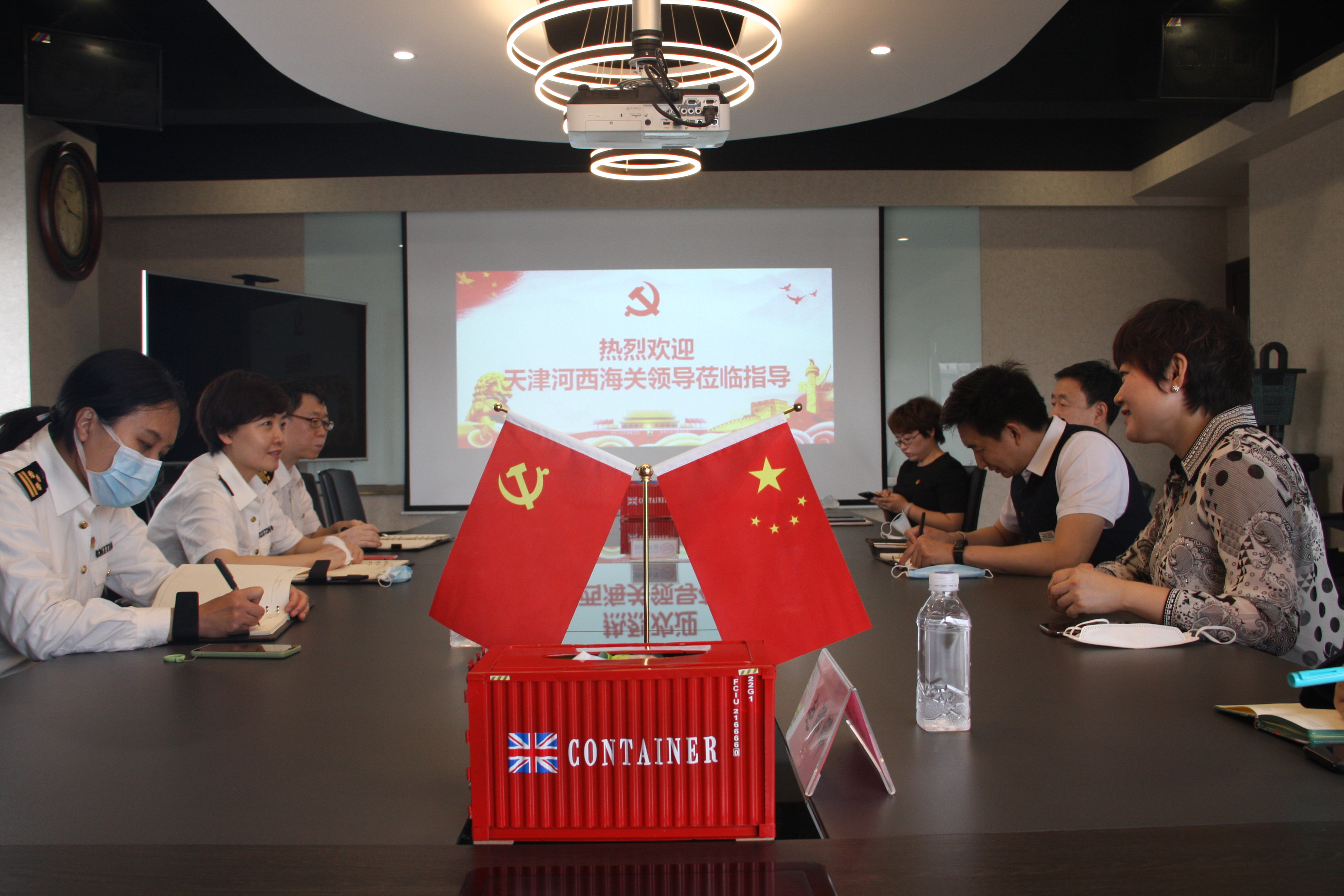 天津河西海關(guān)審批備案二科黨支部與永誠世佳黨支部開展支部共建活動！