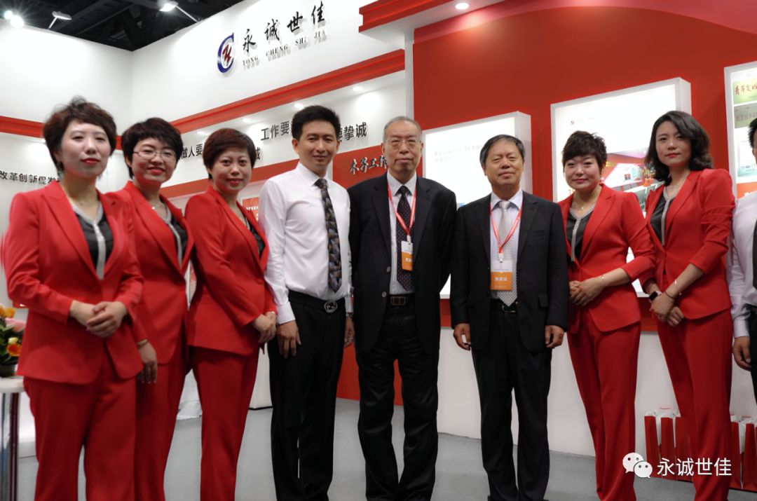 一次行業(yè)盛宴，一次收獲之旅，永誠世佳參展首屆貿(mào)服博覽會