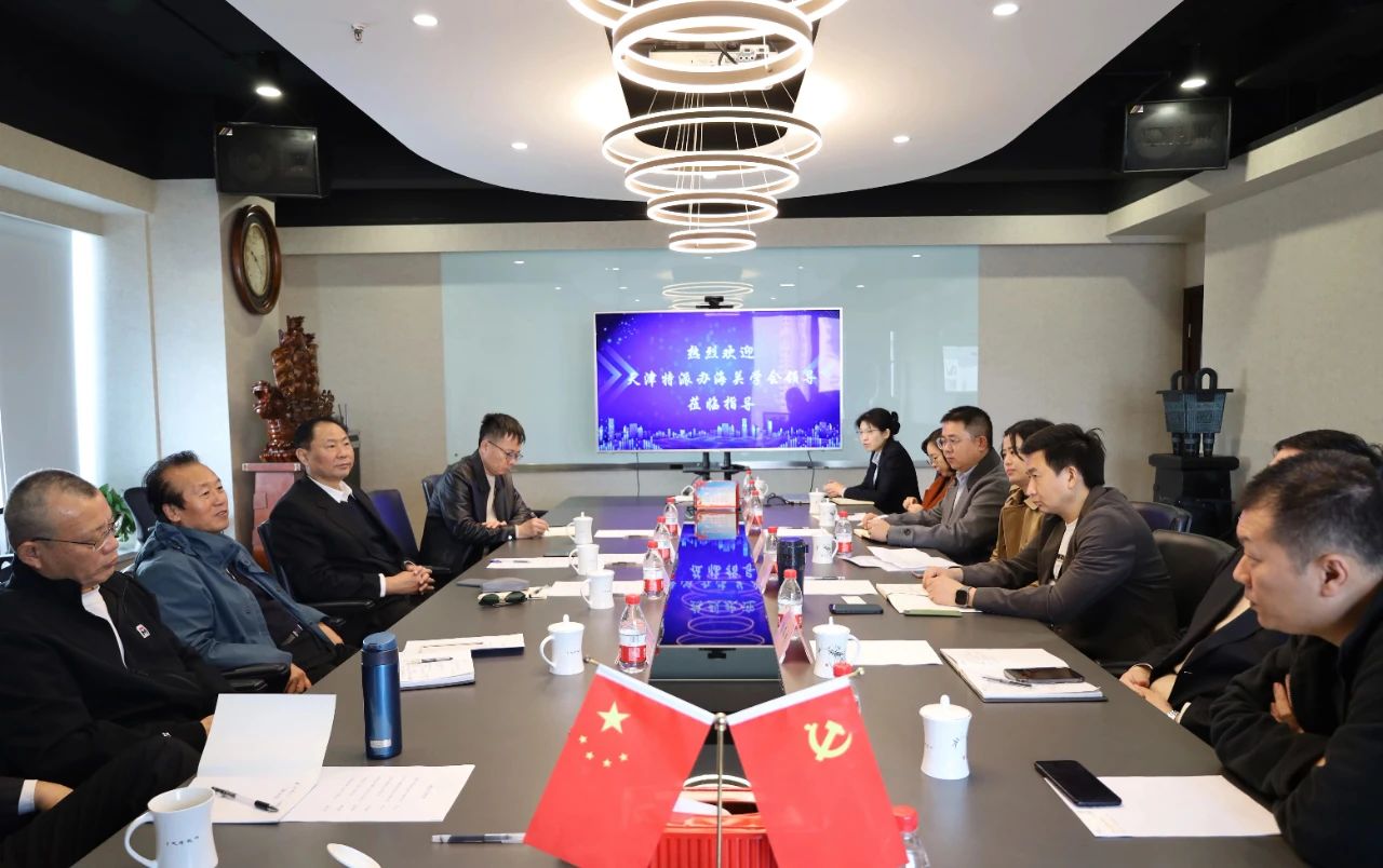 海關(guān)總署駐天津特派辦海關(guān)學(xué)會走訪天津出入境檢驗(yàn)檢疫協(xié)會及執(zhí)行會長單位